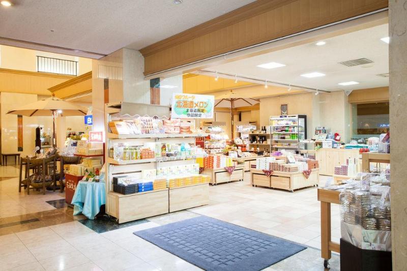 Hotel Noboribetsu Manseikaku Exteriér fotografie